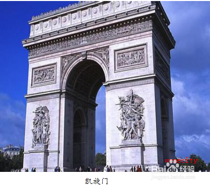 在法国如何租到合适的房子