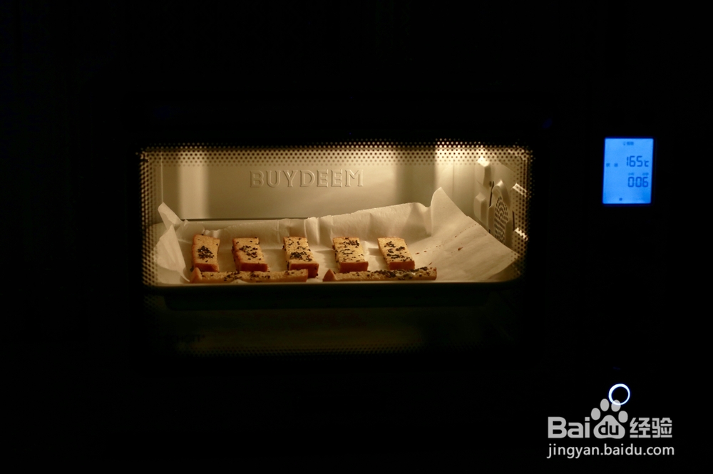 在家也能做的吐司芝麻条