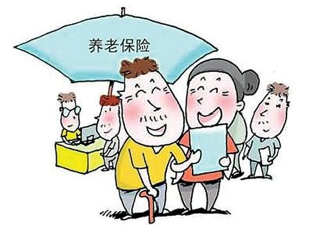 社保档次的区别是什么
