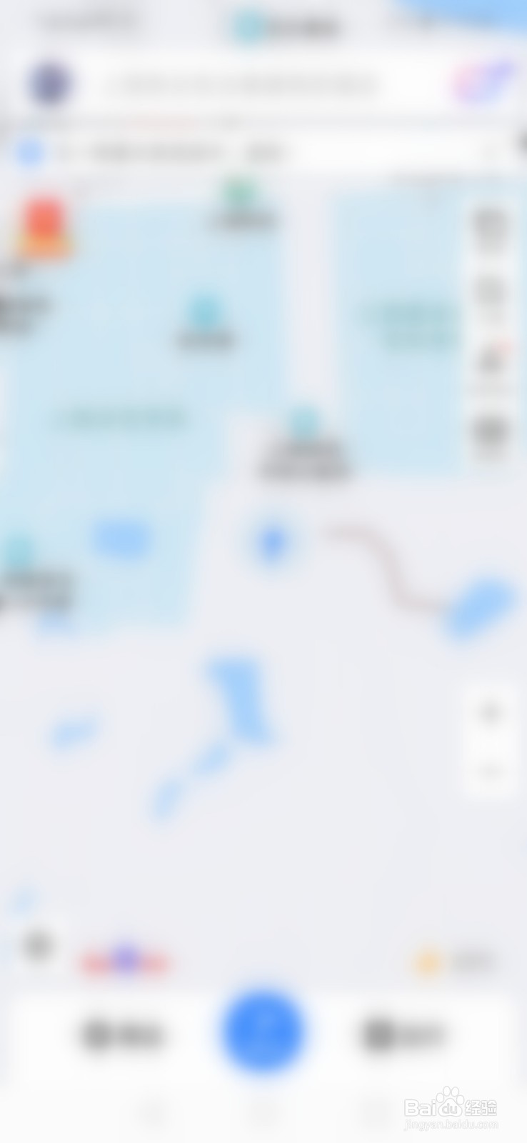 首届消博会在哪举行