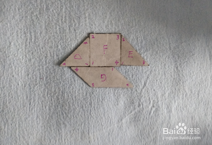 用七巧板怎样拼一只奔跑的野猪?