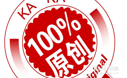 抖音企业怎么引流涨粉