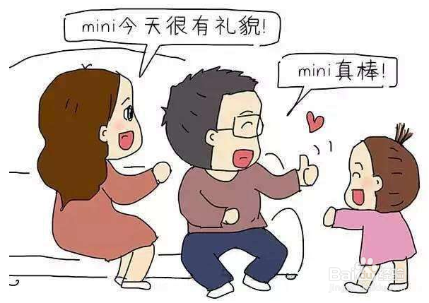 如何了解叛逆期孩子的心理想法
