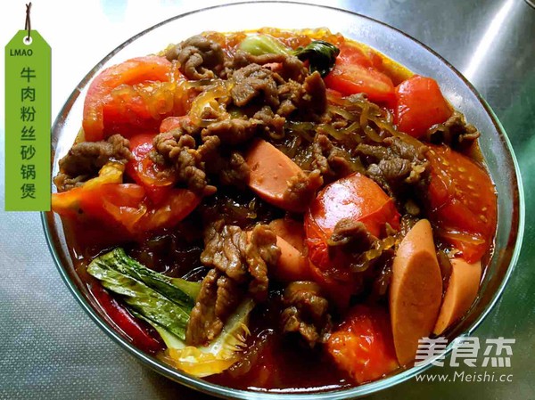 牛肉粉丝砂锅煲