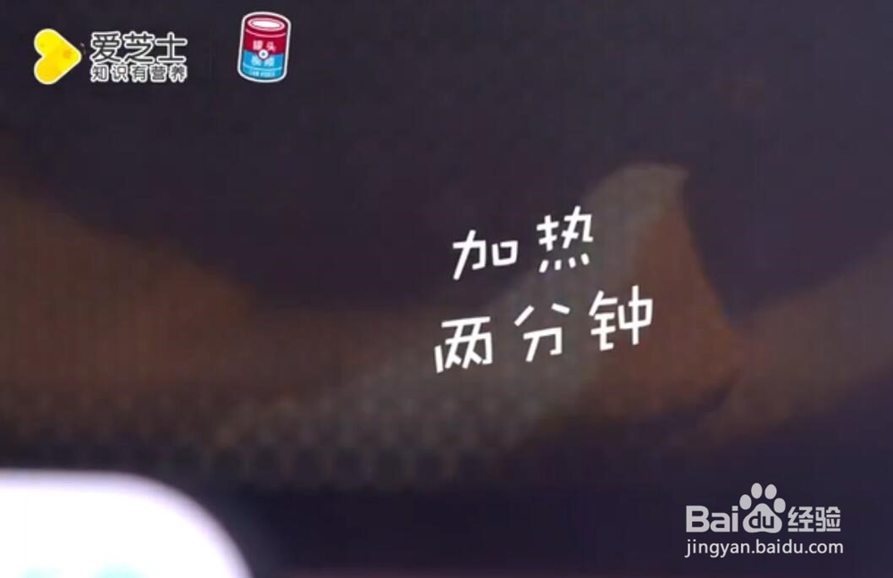 解锁柚子皮隐藏用法