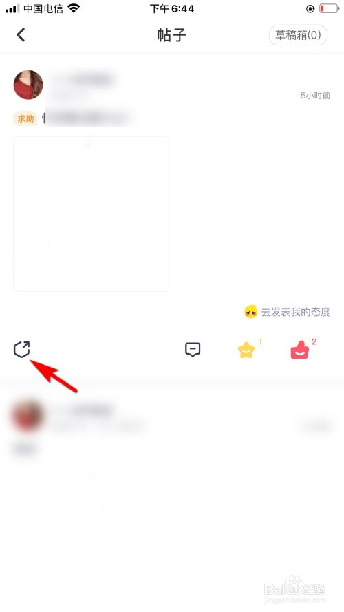 116b1ae23ea23a423b9619a63733ec3835bbc046.jpg?x-bce-process=image%2Fresize%2Cm_lfit%2Cw_500%2Climit_1%2Fformat%2Cf_jpg%2Fquality%2Cq_80