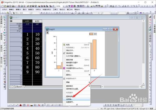 116b1ae23ea23a423bfb19a63733ec3835bbc0db.jpg?x-bce-process=image%2Fresize%2Cm_lfit%2Cw_500%2Climit_1%2Fquality%2Cq_80