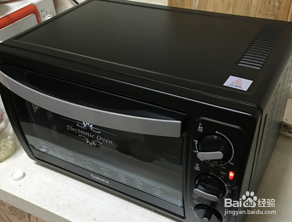 怎样用烤箱快速制作好吃的蛋挞？