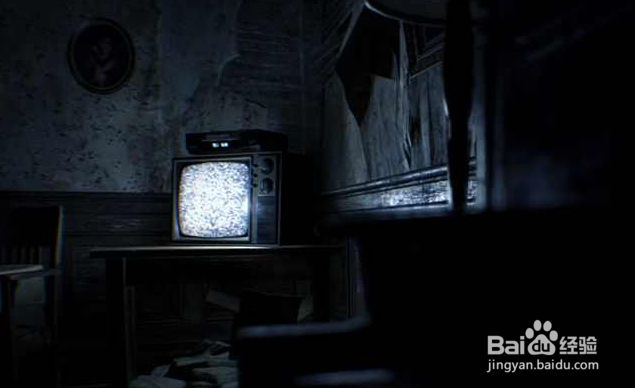 孤岛惊魂4怎么去北方