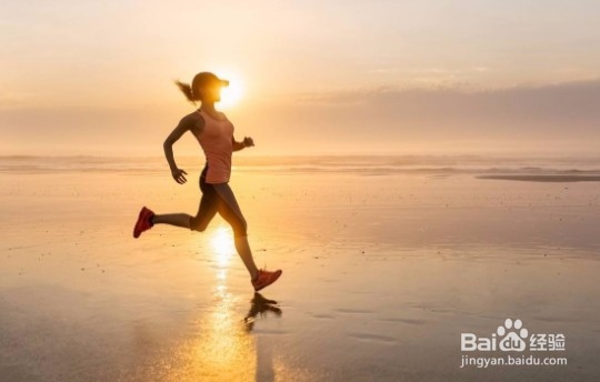 跑步应注意哪些事项