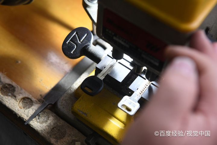 钥匙断了怎么修复
