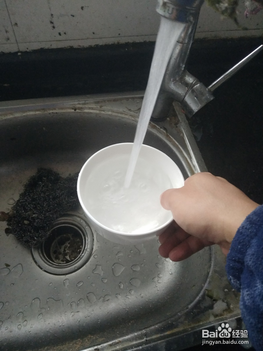 藤椒味酱大骨头