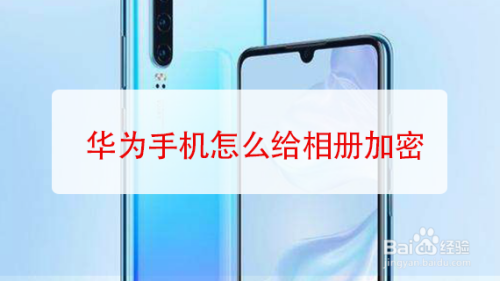 116b1ae23ea23a423d1d17a43733ec3835bbc0ff.jpg?x-bce-process=image%2Fresize%2Cm_lfit%2Cw_500%2Climit_1