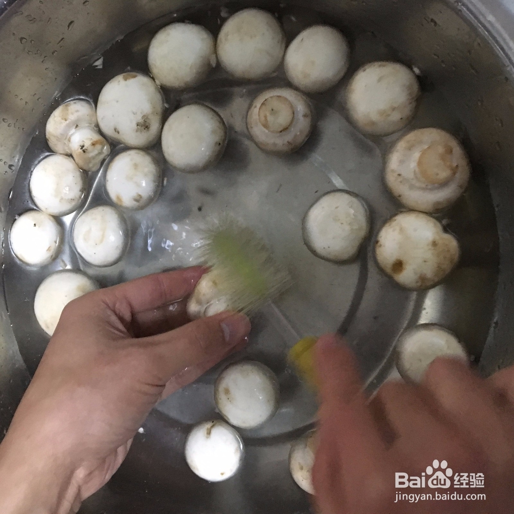 怎么洗蘑菇才干净