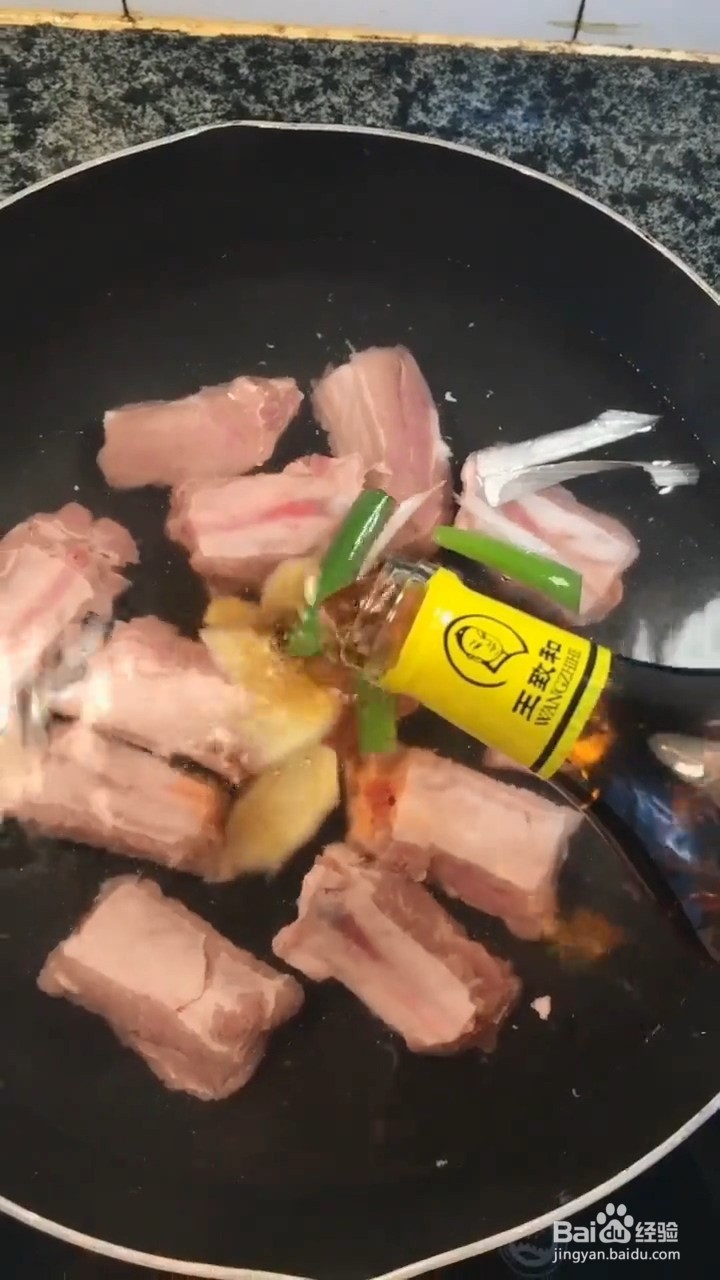 如何制作营养排骨汤