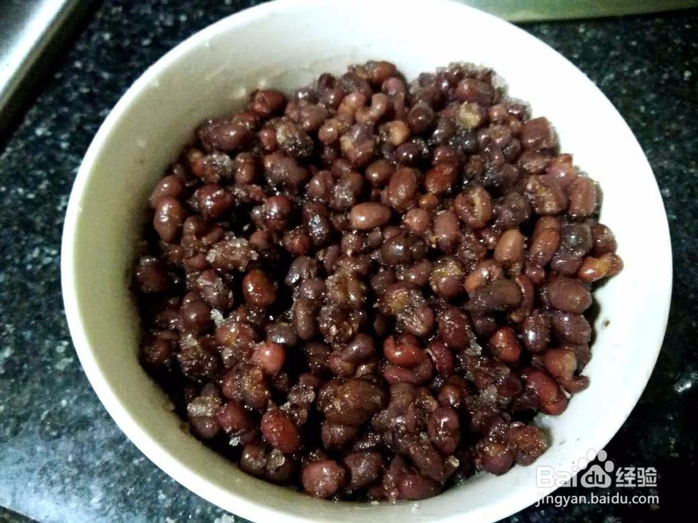 <b>炎炎夏日，在家做份“蜜红豆”可好</b>