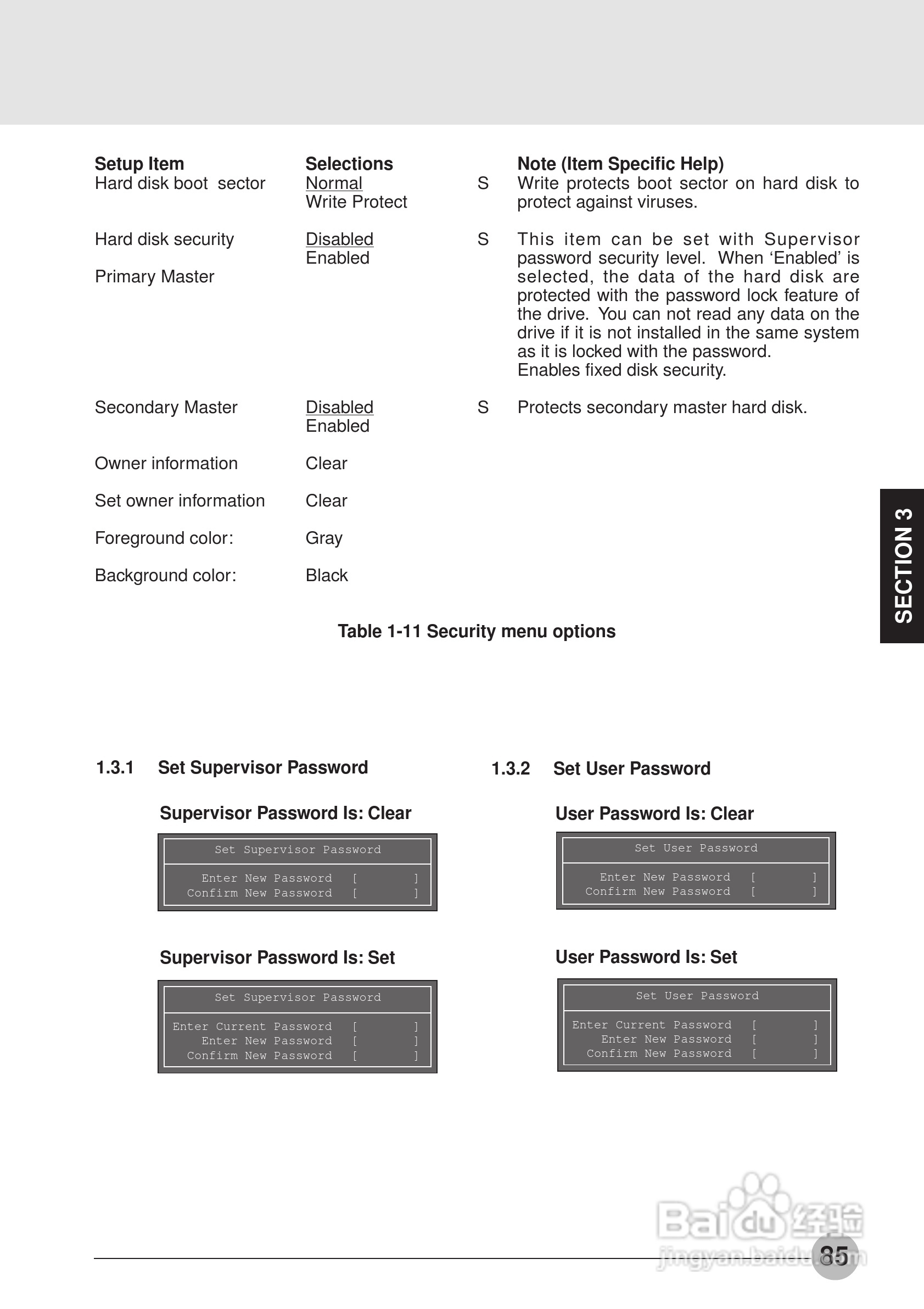 富士通笔记本E6550型使用说明书:[10]