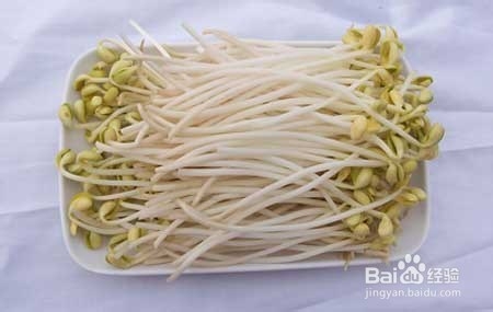 平价蔬菜巧护肤 改善暗沉肤质!