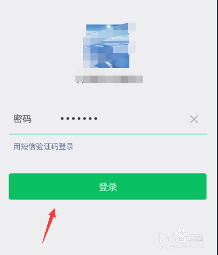 vivo手机怎么投屏