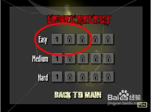 逃不出的谜城怎么玩呢？