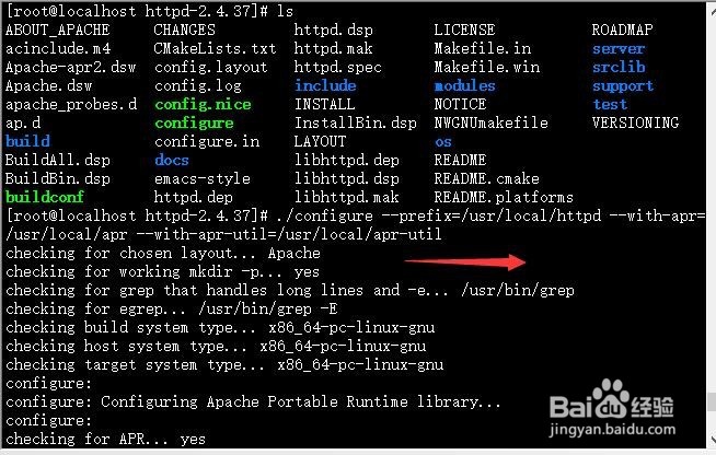 centos7编译安装lamp环境(二)