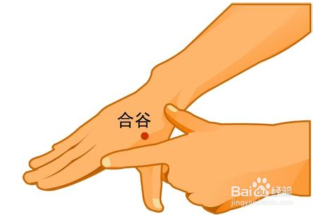 晕车怎么办?教你几招轻松解决!!