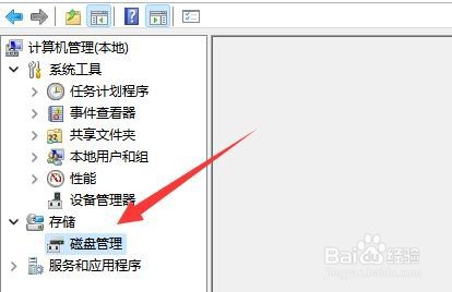 安装Win11找不到固态硬盘怎么解决