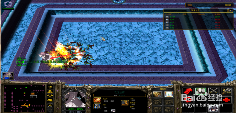 神之幻地正式版1.1.2攻略怎么修仙升级专属