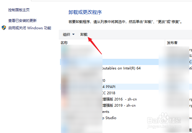 wps图片打印为什么要收费