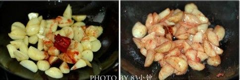 【腐乳土豆】的做法