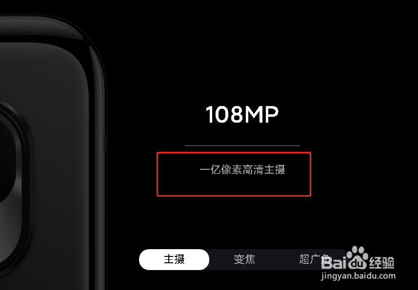 小米折叠屏手机上市最新消息