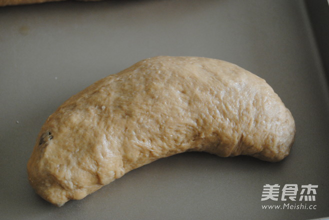 葡萄干红糖豆浆包