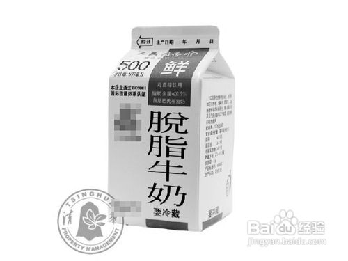 酸奶究竟该怎么喝