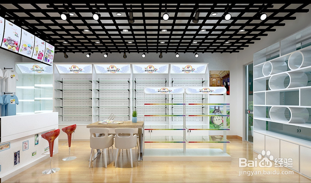 动漫店装修后的检测问题