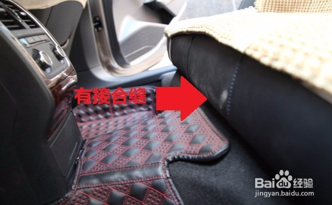 骏派d60后座打开方法