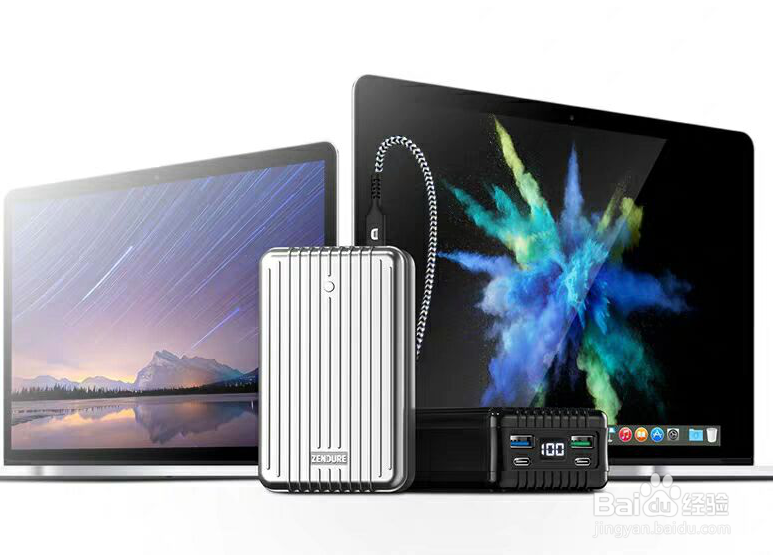 充电宝怎么选择？这些方面你一定要注意