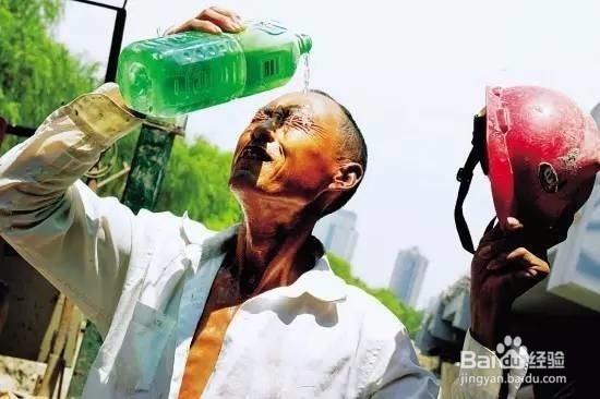 怎样才能预防中暑？