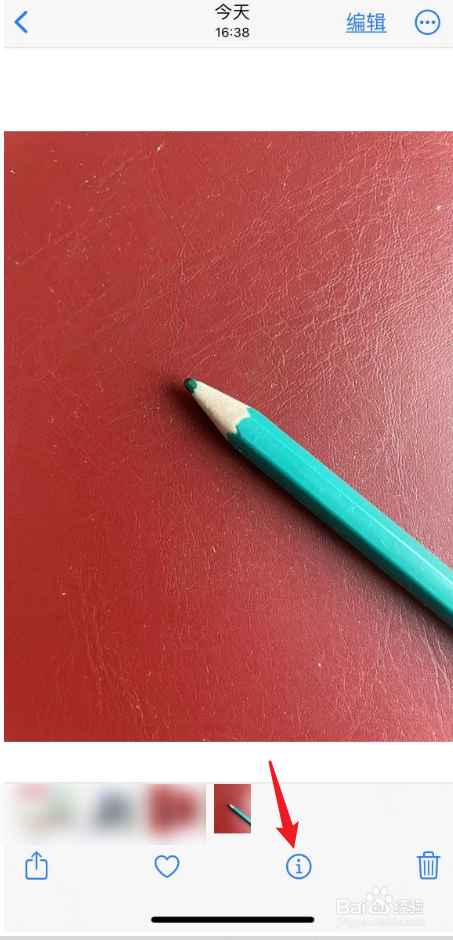 手机拍的照片是什么格式