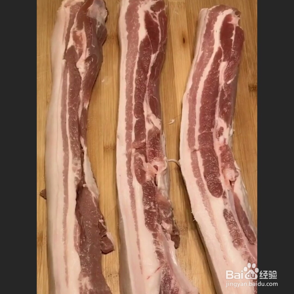 盘龙五花肉做法教程