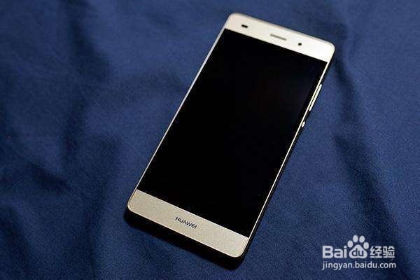 手机耗电特别快,如何让手机的续航能力变强?