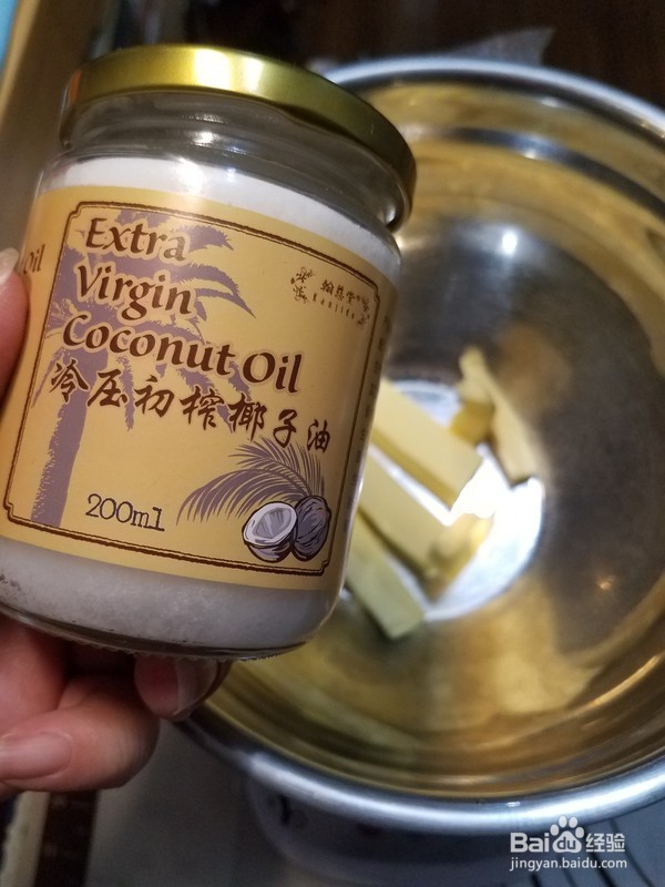 椰子油的正确吃法