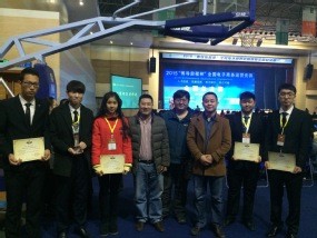 浙江经贸电商专业简介