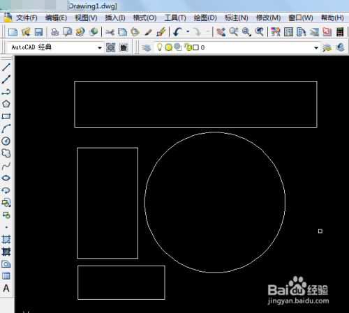 AutoCAD软件如何绘制剖面线?