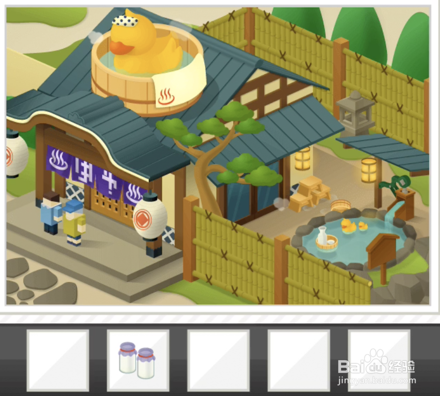 修复大师18关温泉攻略