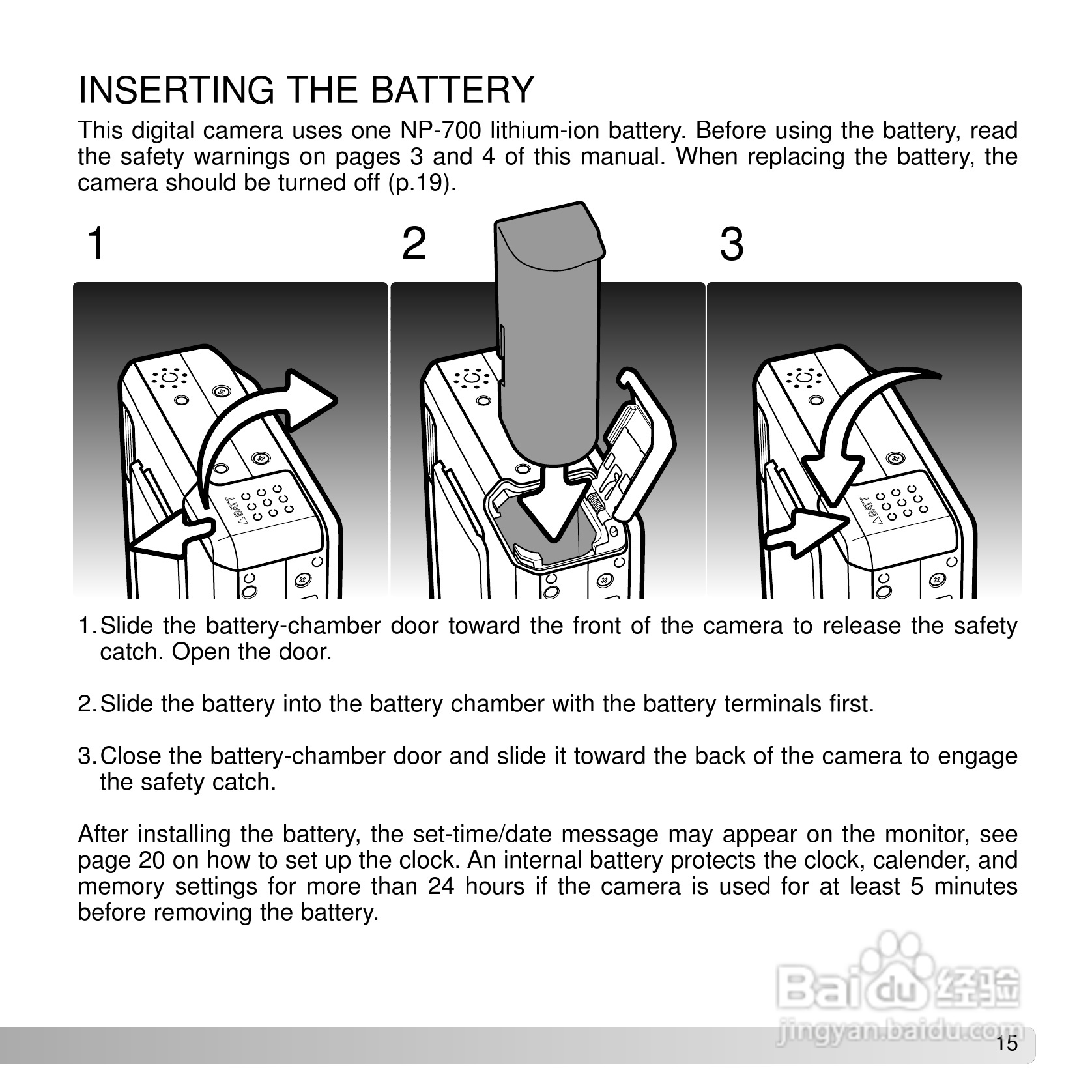 柯尼卡美能达 DiMAGE X50数码相机说明书:[2]
