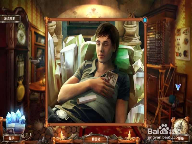 残酷谎言系列吐槽向玩后感：[2]第三部 石女王