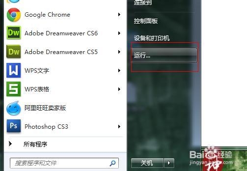 电脑越来越卡怎么办?