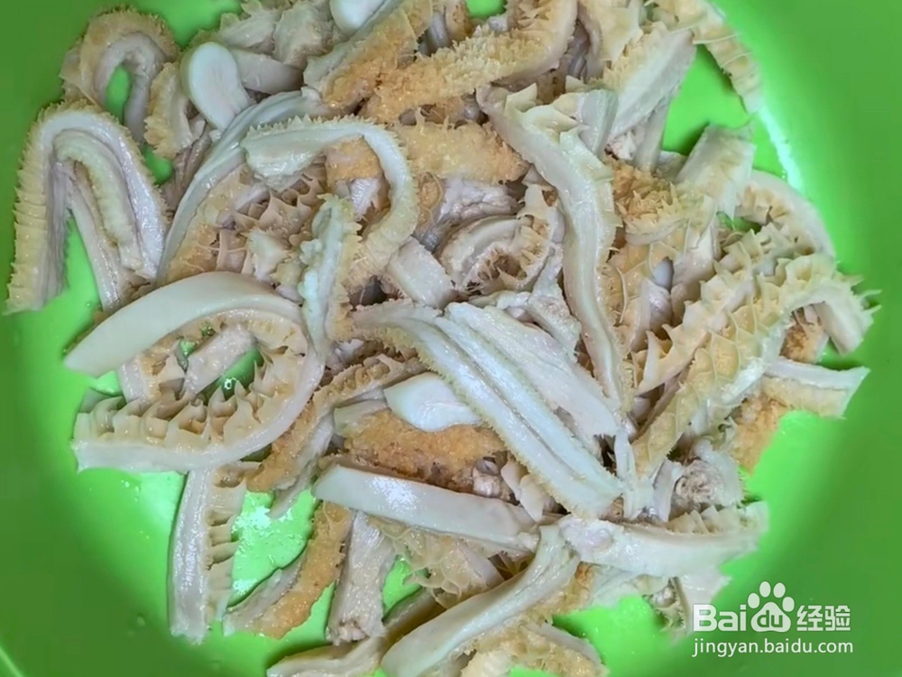 炝拌金钱肚的做法