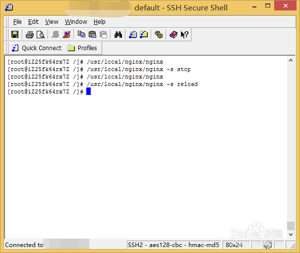 Centos 7.0 安装nginx