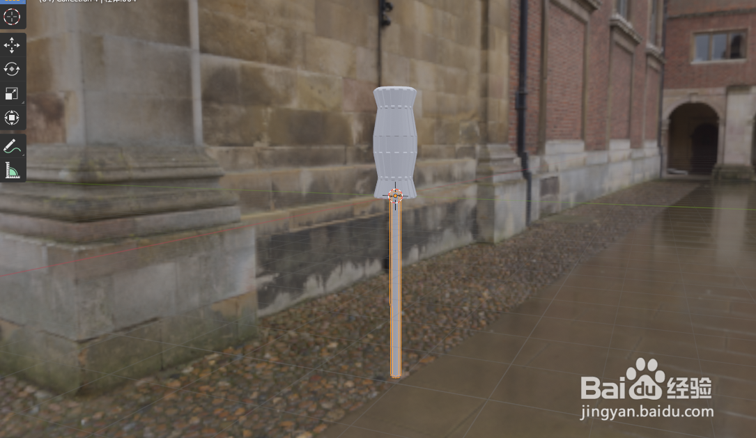 如何使用blender2.9设计一把1字螺丝刀